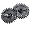 Wltoys K999 Reduction gear(2PCS)